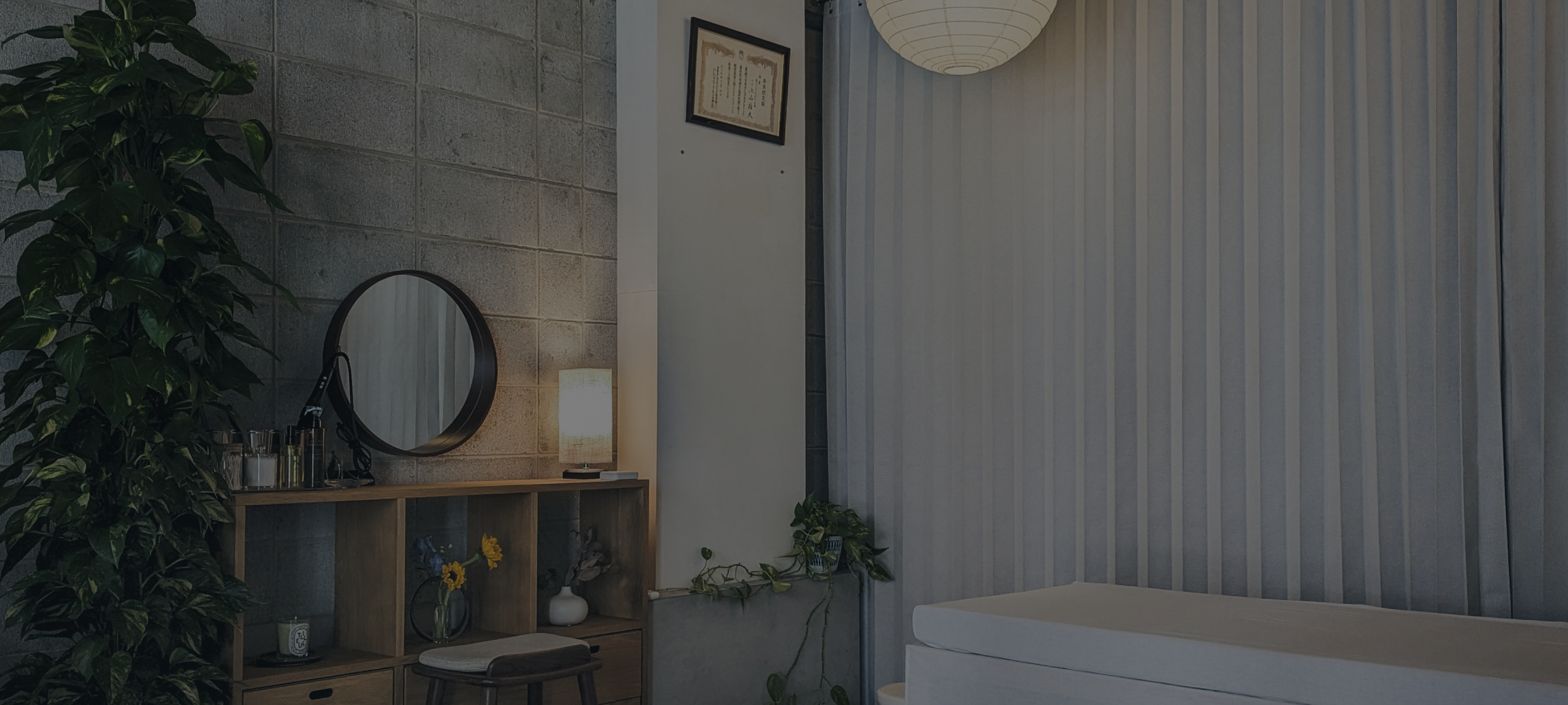 京都・河原町のヘッドスパ専門店 「えがおのまんま」祇園四条店の店内写真